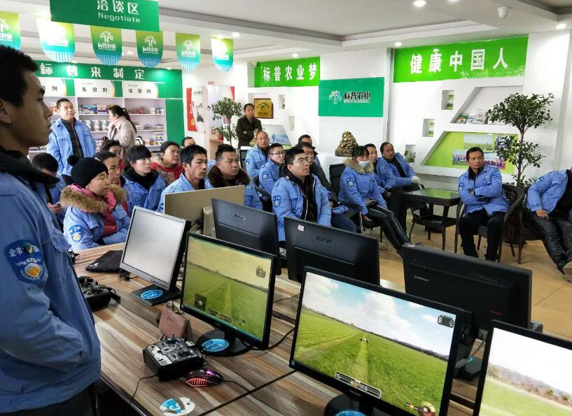 全豐航空，標(biāo)普農(nóng)業(yè)，農(nóng)用植保無人機(jī)