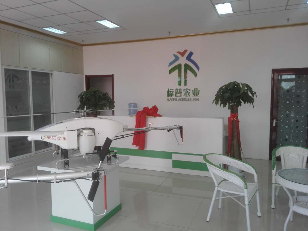全豐航空，標(biāo)普農(nóng)業(yè)，植保無(wú)人機(jī)，農(nóng)用無(wú)人機(jī)，打藥飛機(jī)