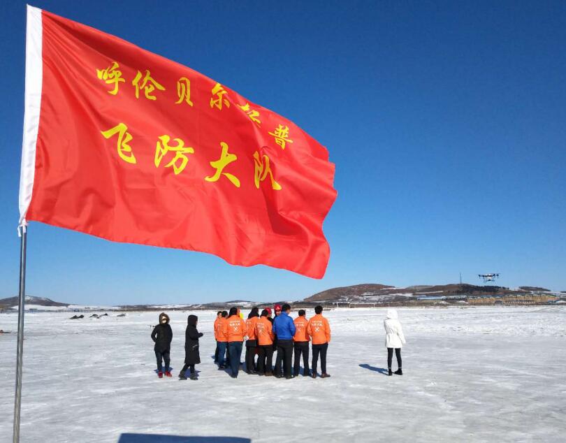 全豐航空，標(biāo)普農(nóng)業(yè)，植保無(wú)人機(jī)，農(nóng)用無(wú)人機(jī)，打藥飛機(jī)