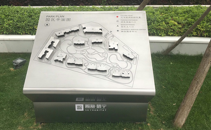 戶外園區(qū)總平面標(biāo)識牌