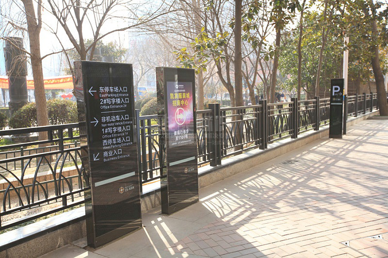 戶(hù)外多功能指示牌