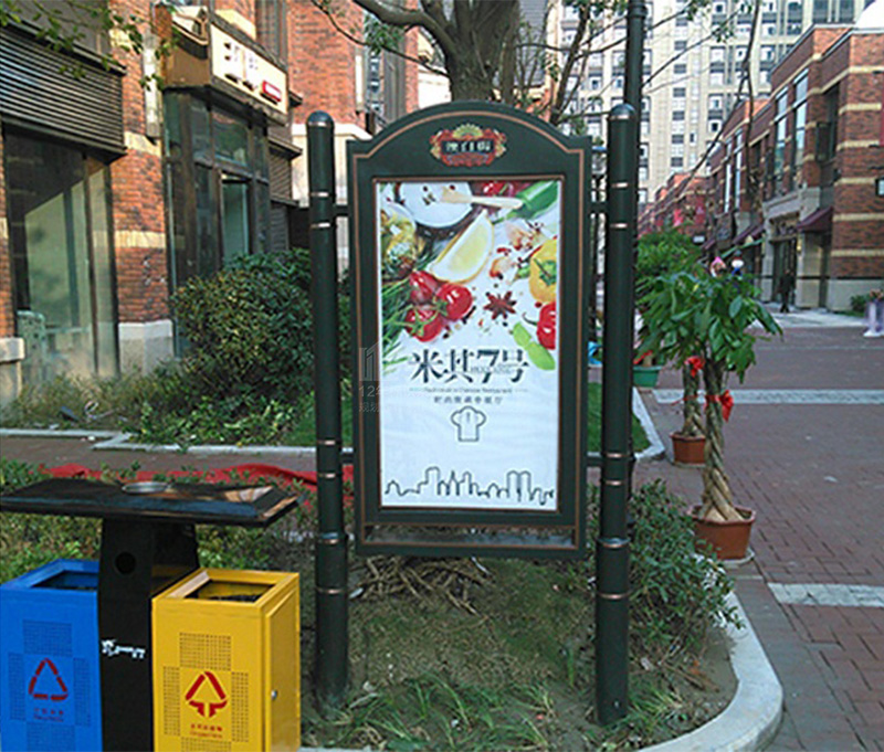 戶外廣告標(biāo)識(shí)牌設(shè)計(jì)