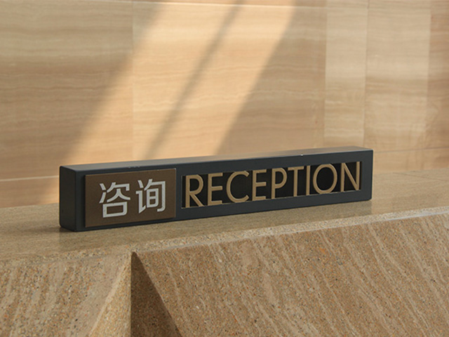 標(biāo)識廠家