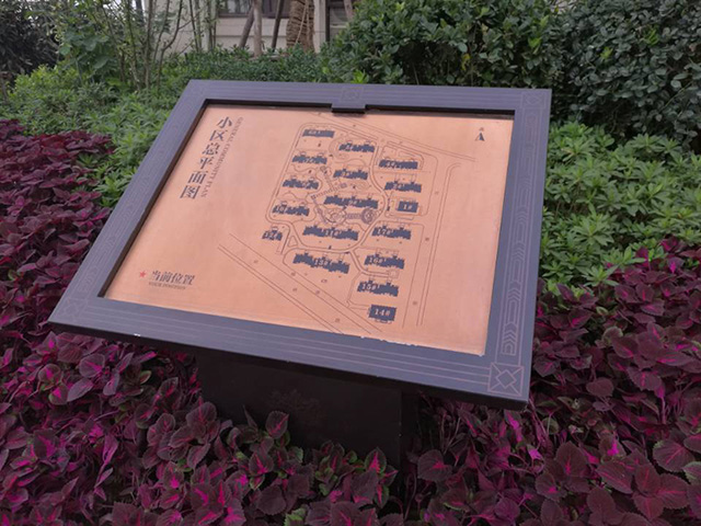 標牌制作廠家