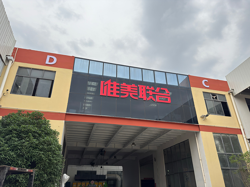 “標(biāo)識大單”的背后：您需要的不是供應(yīng)商，而是戰(zhàn)略共創(chuàng)伙伴