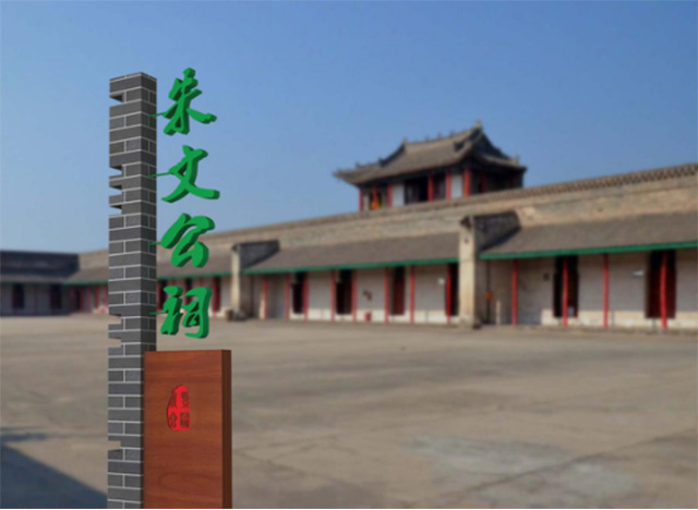 景點(diǎn)名稱標(biāo)識標(biāo)牌