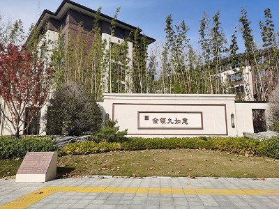 制作標(biāo)識標(biāo)牌一般使用什么材質(zhì)？