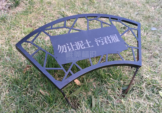 小區(qū)標識牌制作商