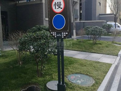 高檔小區(qū)標(biāo)識(shí)標(biāo)牌設(shè)計(jì)的基本原則