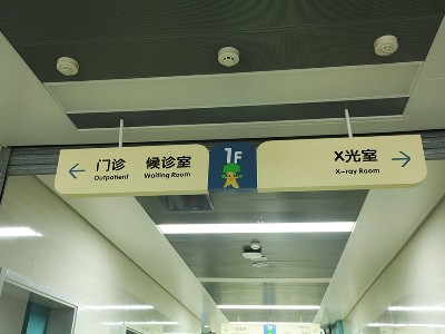 廣告燈箱制作使用的范圍