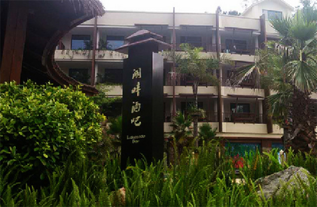 景區(qū)標識牌