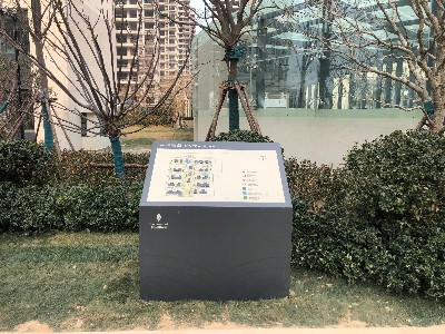 標(biāo)識牌和標(biāo)示牌的幾種區(qū)別，你get到了嗎？