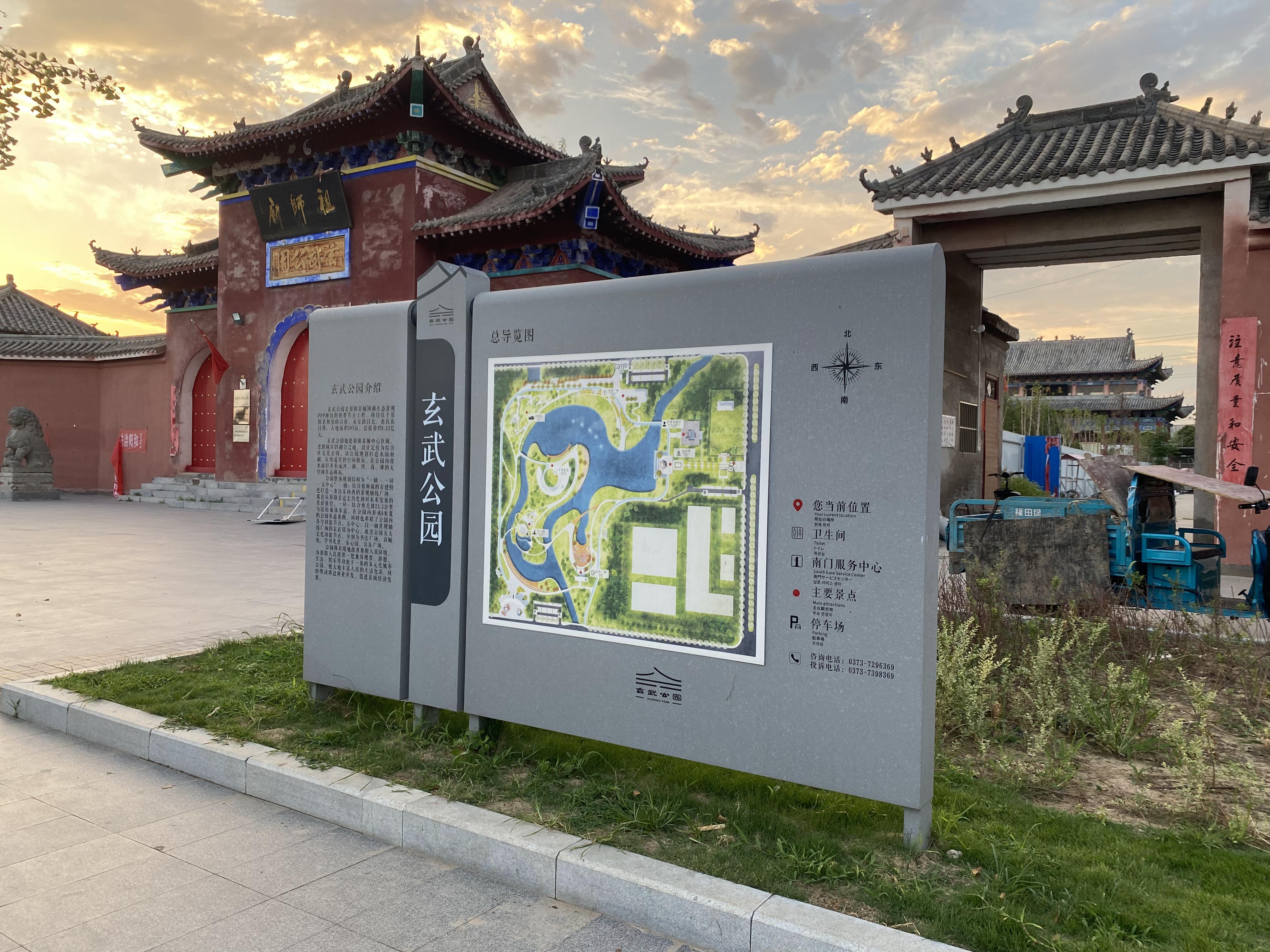 景區(qū)標(biāo)識(shí)標(biāo)牌設(shè)計(jì)制作廠家哪家好