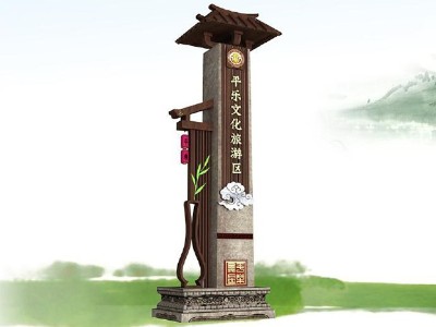 景區(qū)標識標牌解說系統(tǒng)有哪些功能