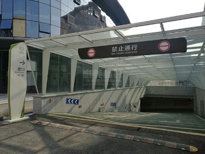 許昌市胖東來商場地下車庫標識系統(tǒng)劃分標準有哪些？