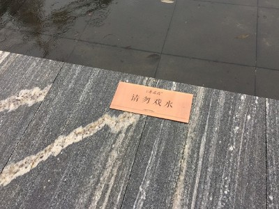 亞克力標(biāo)識(shí)標(biāo)牌日常保養(yǎng)的3大注意要素