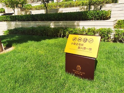小區(qū)標(biāo)識系統(tǒng)如何設(shè)計可以避開誤區(qū)？