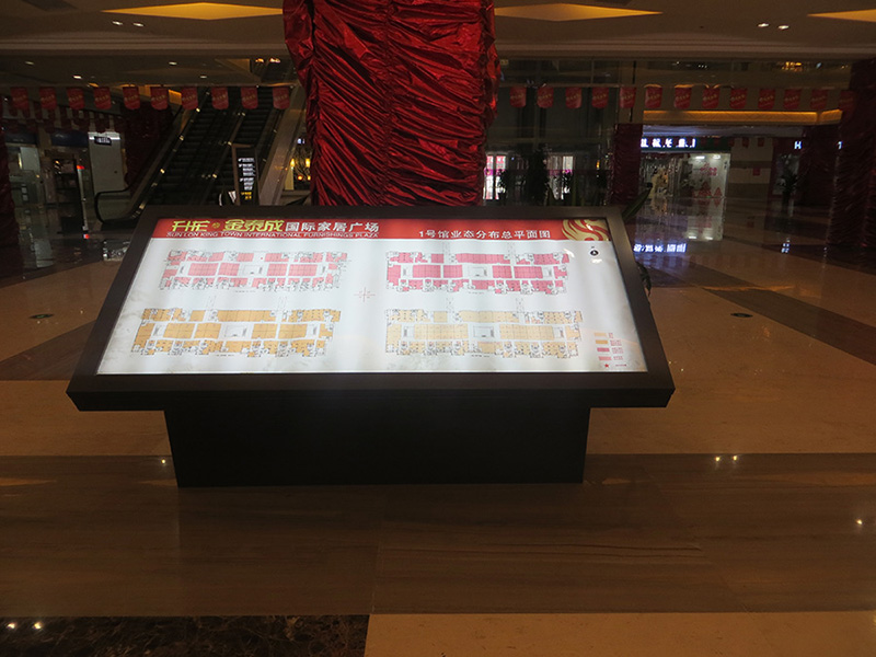 商場室內(nèi)總索引標(biāo)識牌