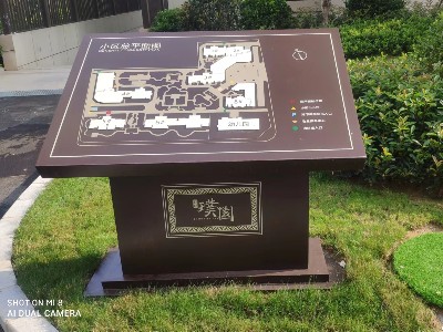 選擇靠譜的標(biāo)識(shí)標(biāo)牌制作廠家，讓您后顧無憂！