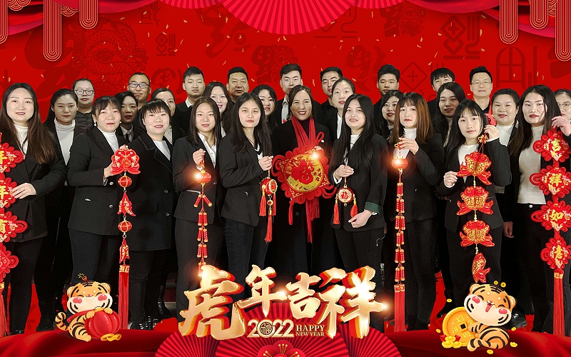 唯美標(biāo)識祝大家：新年快樂
