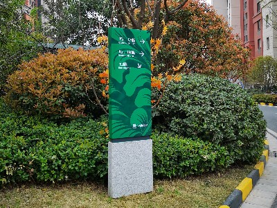景區(qū)標識導視系統(tǒng)一般會用到哪些工藝？