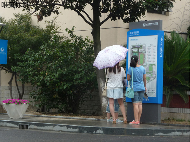 校園索引標(biāo)識牌