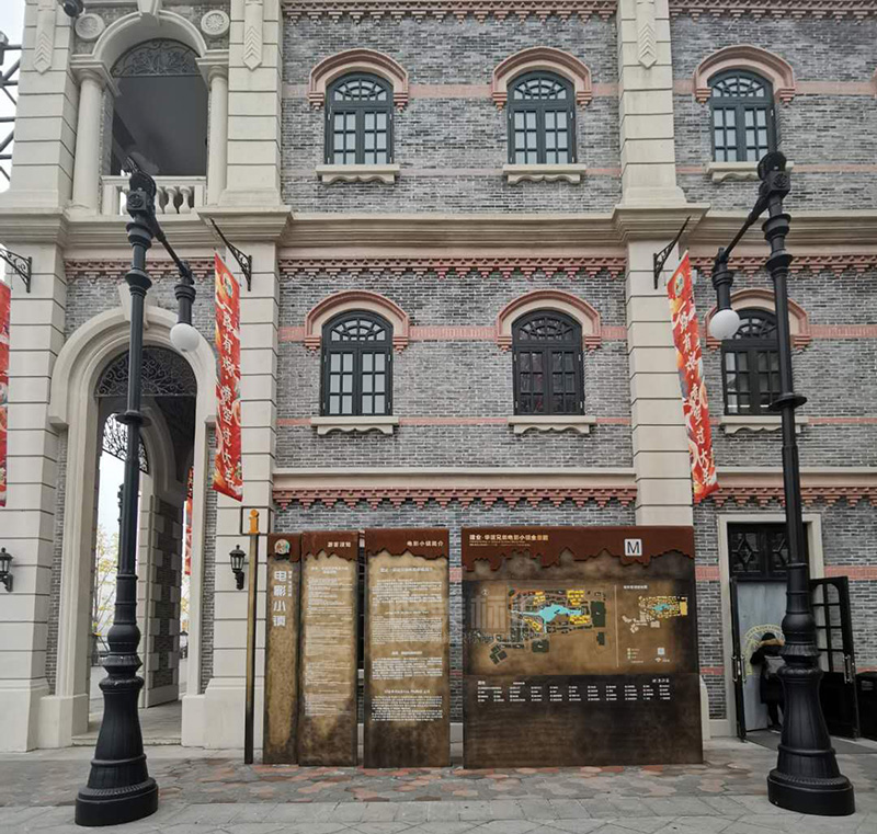 總索引標(biāo)識(shí)牌