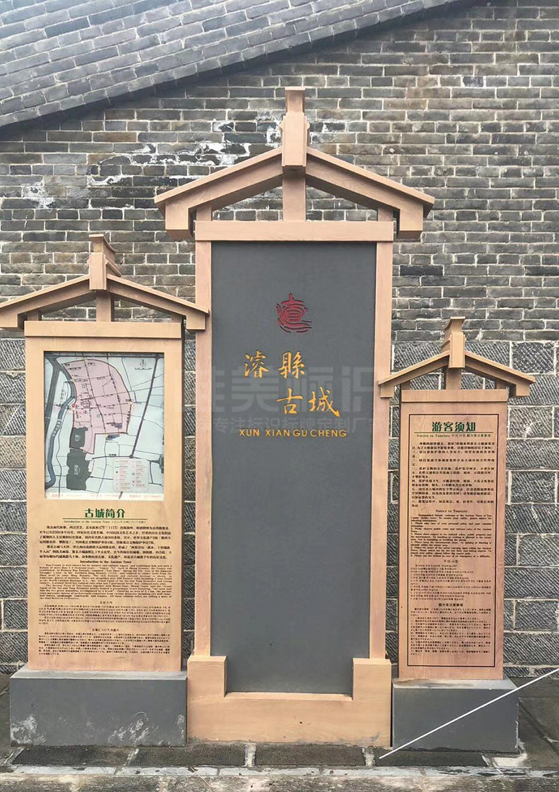 ?？h古城景區(qū)簡介1