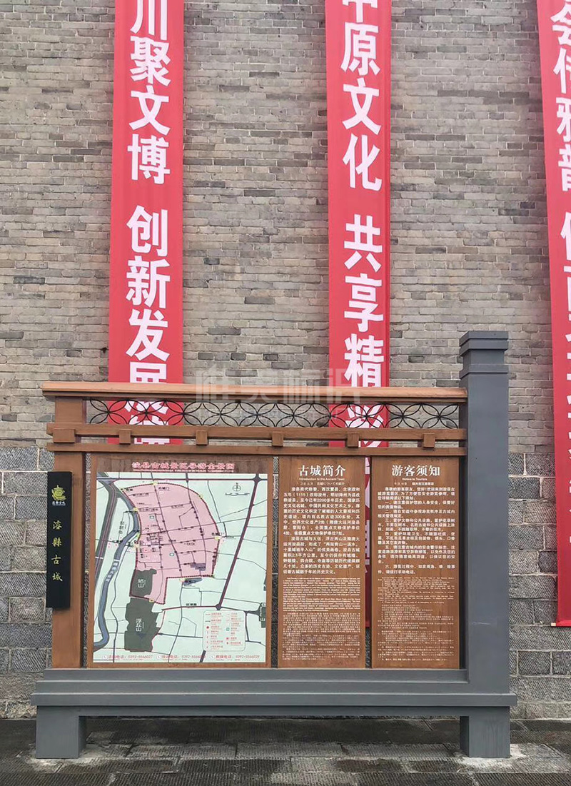 ?？h古城景區(qū)簡介