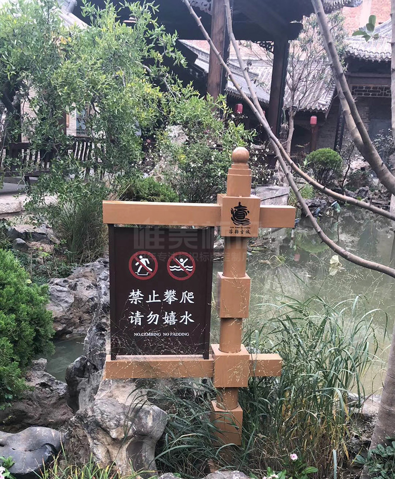 ?？h古城花草牌