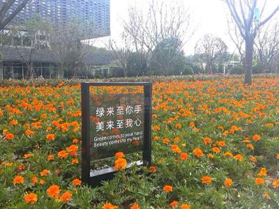 不合格標(biāo)識(shí)牌有哪些特征？