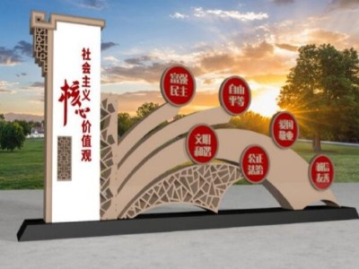 美麗鄉(xiāng)村規(guī)劃設(shè)計(jì)五大板塊