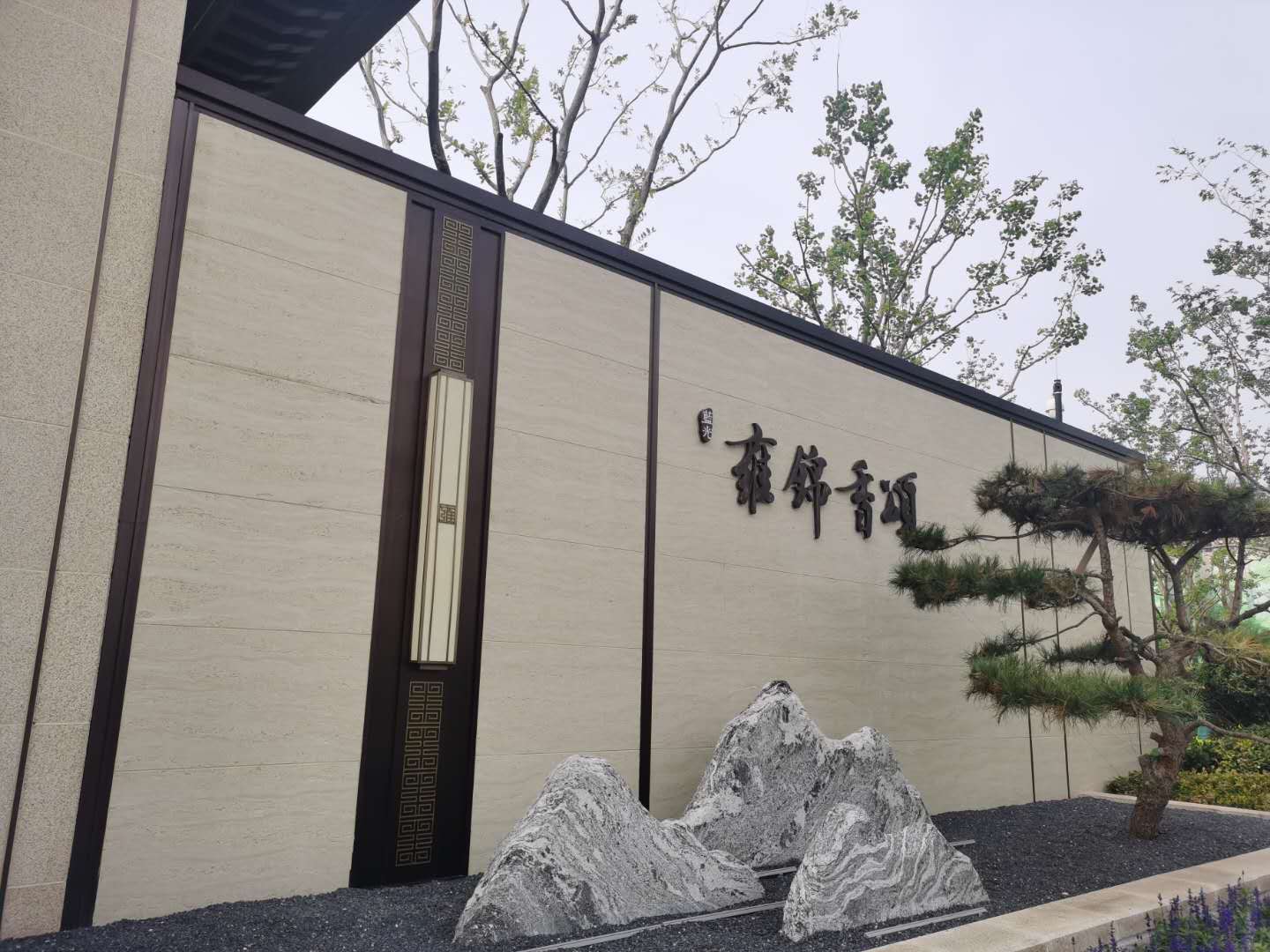 商業(yè)地產標識都分為哪幾類？