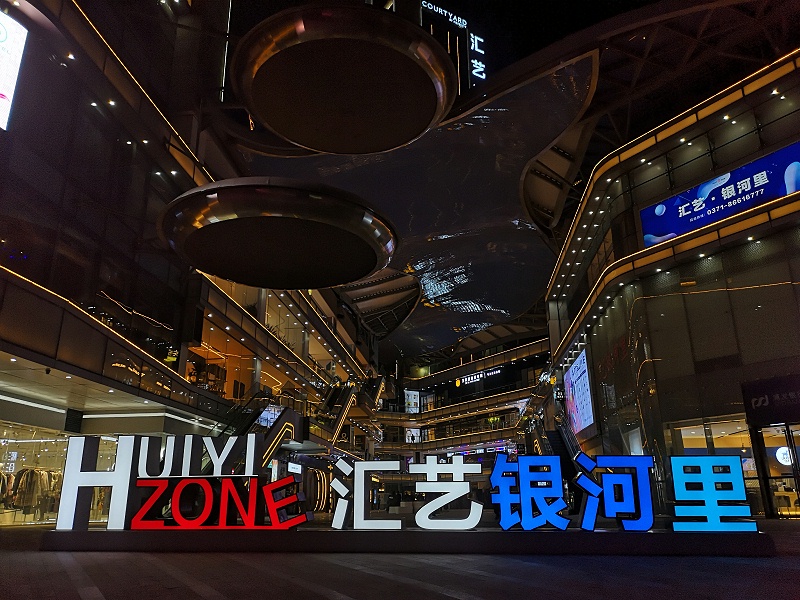 微信圖片_20210729145405 微信圖片_20210729145405