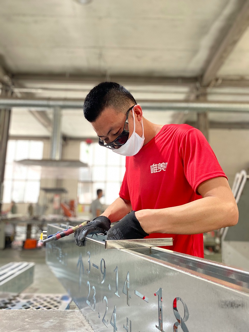 微信圖片_20211112161132