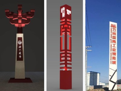 精神堡壘的設(shè)計(jì)有哪些依據(jù)？