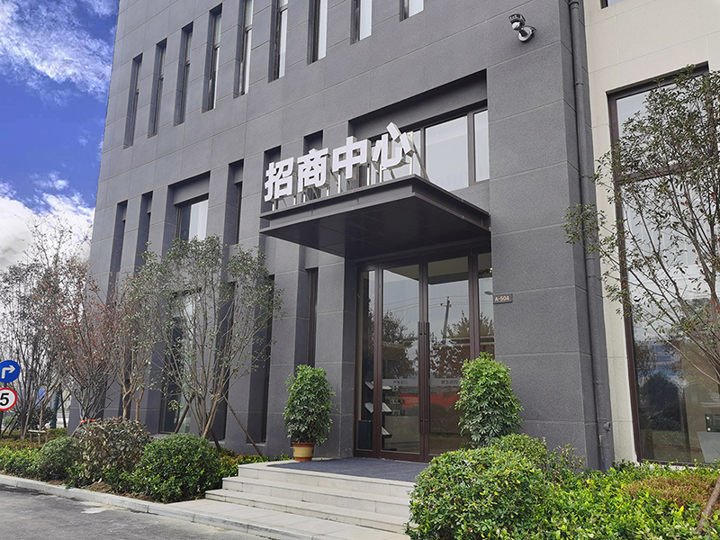 戶外樓頂字