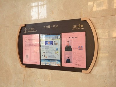 標識色彩的展現(xiàn)方式
