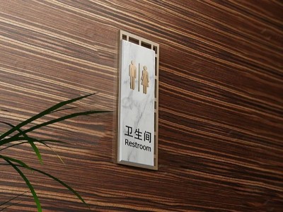 酒店標識系統(tǒng)規(guī)劃的重點有哪些？