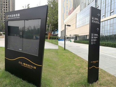 酒店標(biāo)識設(shè)計(jì)注意事項(xiàng)