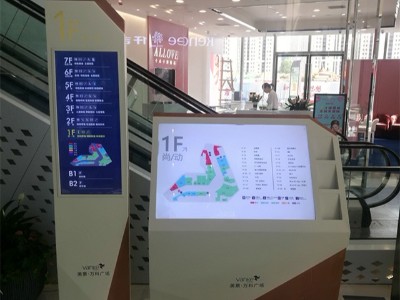2019年數(shù)字標識系統(tǒng)的發(fā)展新潮流