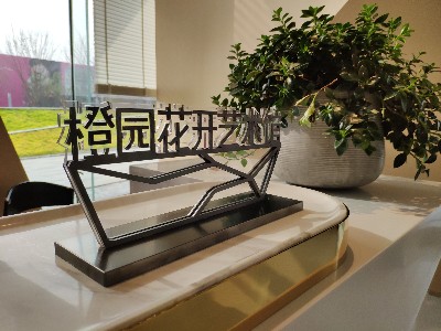 新盤小區(qū)標(biāo)識系統(tǒng)包含的內(nèi)容有哪些？