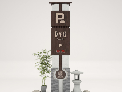 景區(qū)標(biāo)識(shí)標(biāo)牌為景區(qū)可以帶來(lái)哪些好處？