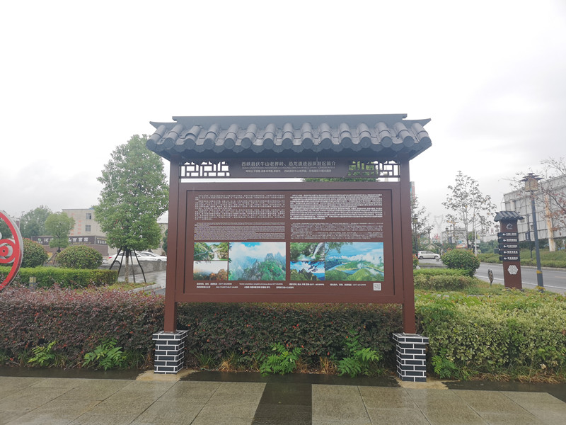 公園標(biāo)識(shí)標(biāo)牌有哪些作用？
