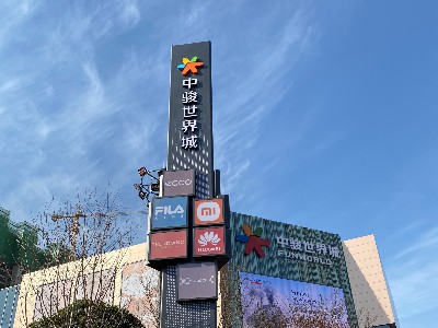 三面精神堡壘的優(yōu)點(diǎn)在哪里？