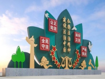 城市園林景觀標(biāo)識導(dǎo)視設(shè)計(jì)不可忽視的問題