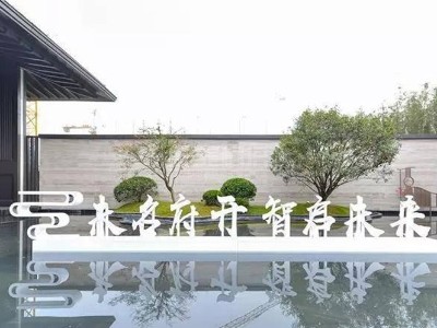 房地產(chǎn)標識標牌定制的時候如何節(jié)省費用？