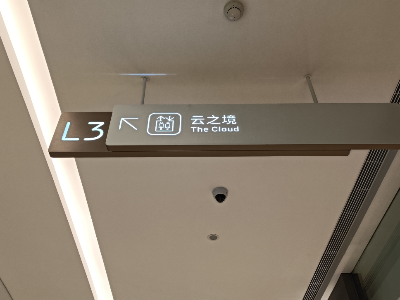 吊牌燈箱需要注意的三大特點(diǎn)