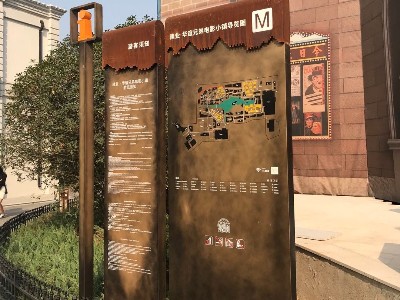 景區(qū)標(biāo)識(shí)標(biāo)牌的存在價(jià)值意義