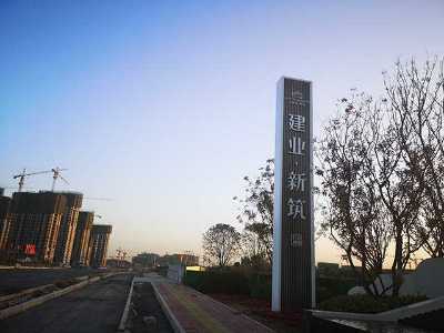 精神堡壘和導(dǎo)視牌一樣嗎？